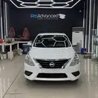 صني 2022