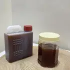 عسل سدر رقم واحد