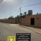 للبيع مزرعه بحي الرمال عنيزة