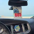 دوج تشارجر DAYTONA 2018 للبيع او للبدل