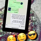المنسف الاردني ببريده الذ منسف لايفوتكم