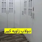 4 أسرة مع 2 كومدينه وتسريحه ودولاب زاوية