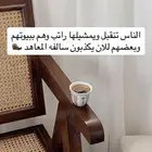 معهد بمكافئه عن بعد النساء فقط