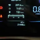 سياره اكسنت2025 لتقبيل