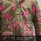 جاكيت شتوي ب100