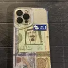 ايفون 12برو ماكس