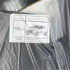 الحق العرض ستائر ب 55