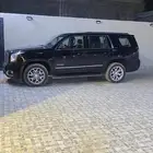 جمس2019 اقبل البدل المناسب