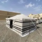 خيمة   باكستانية