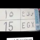 لوحه نقل فحص منتهي استماره جديده