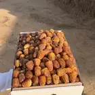 جلكسي فاخر