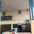 هايلكس91