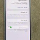 ايفون 14 بلس