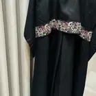 كولكشن عبايات لَيا