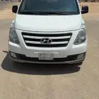 اتش ون