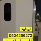 عربه خيل