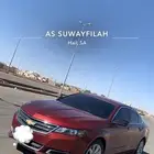 امبالا