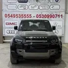 ديفندر 2026 X دينمك 4 سرندل