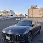 ازيرا - تم البيع