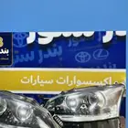 شمعات لكزس LS460 موديل 2014