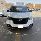 إتش ون بضاعه 2021
