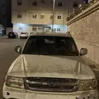 ونيت دير صيني