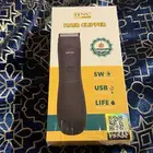 مكينه حلاقه دقن ومناطق حساسه