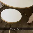 طاولة