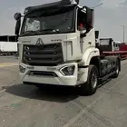 سينوترك غمارة قلاب