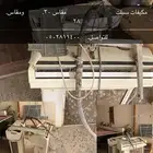 مكيفات سبلت