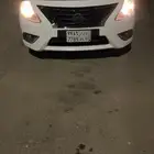 صني 2020