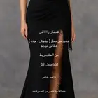 فستان سهرة فخم