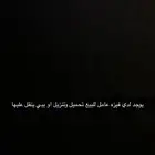 فيزه للبيع