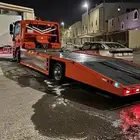 سطحه المدينه