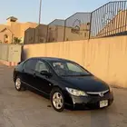 سيفك 2007