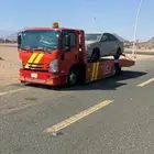سطحه داخل وخارج ينبع