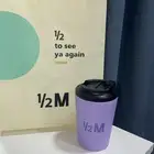 مق هاف مليون