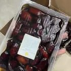 خضري مكبوس