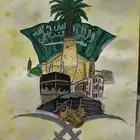 لليوم الوطني