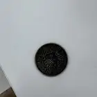 عمله قديمه للملك سعود