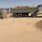 هدم وحفر ودفان متكامل معدات
