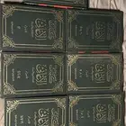 كتاب الأغاني للامام ابي الفرج الاصبهاني ( 23 جزء   9 كتب )