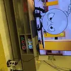 طاولة شاشه وكورنر قهوه