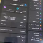 تابلت رد مجك redmagic nova gaming tablet