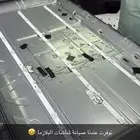 صيانة شاشات البلازما ( التلفزيون )