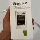 جهاز كشف الفواكه والخضار الكيماويه عن العضويه