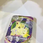 بطاقات مع صناديق بيكمون Cards with Pokemon Boxes