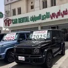 جي كلاس G63 اجار