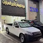 ديماكس ايسوزو للايجار موديل 2025