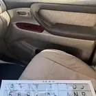 لوحة سيارة باسم رنا